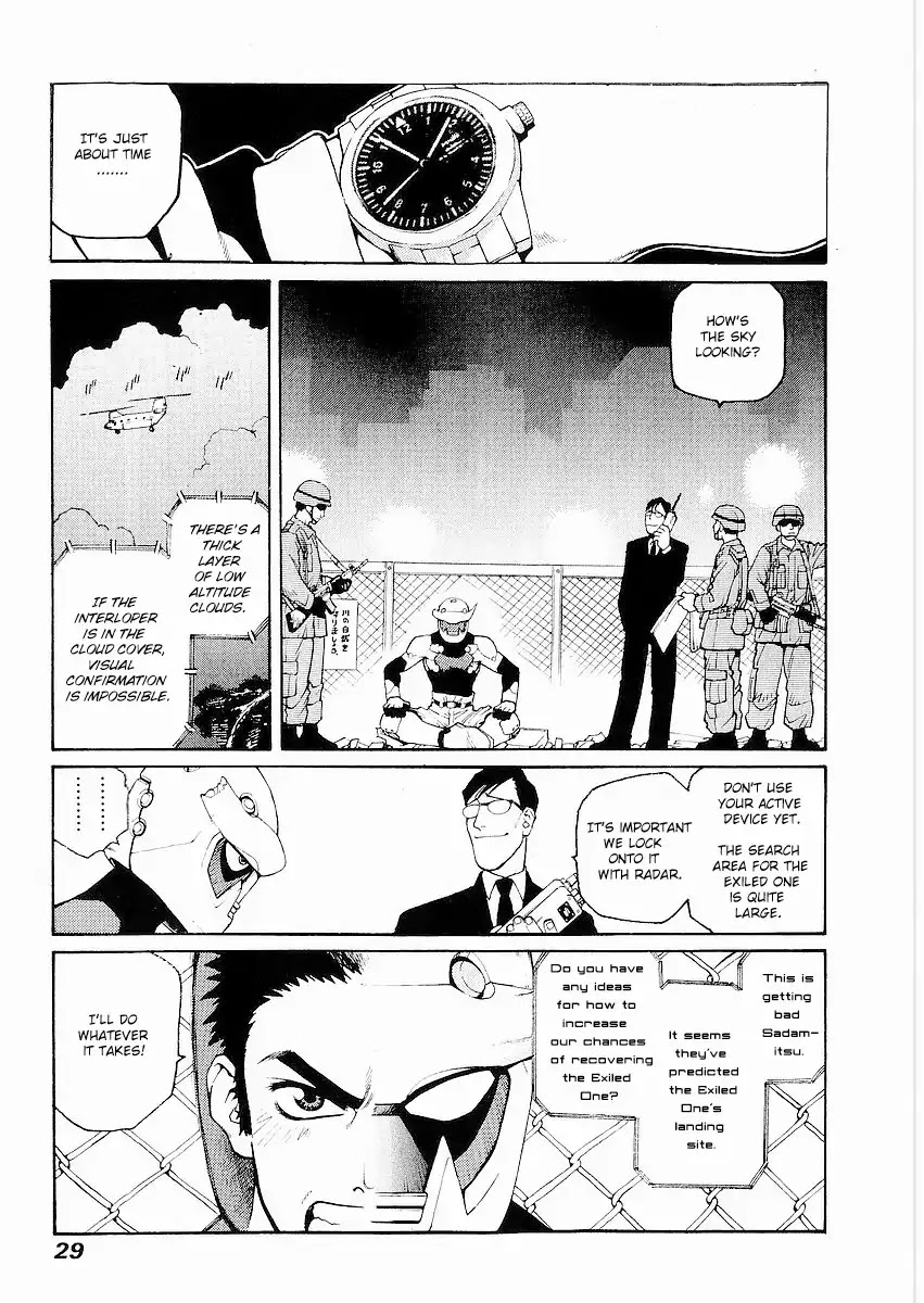 Hakaima Sadamitsu Chapter 6 page 28 - Chapter 6: Vulture