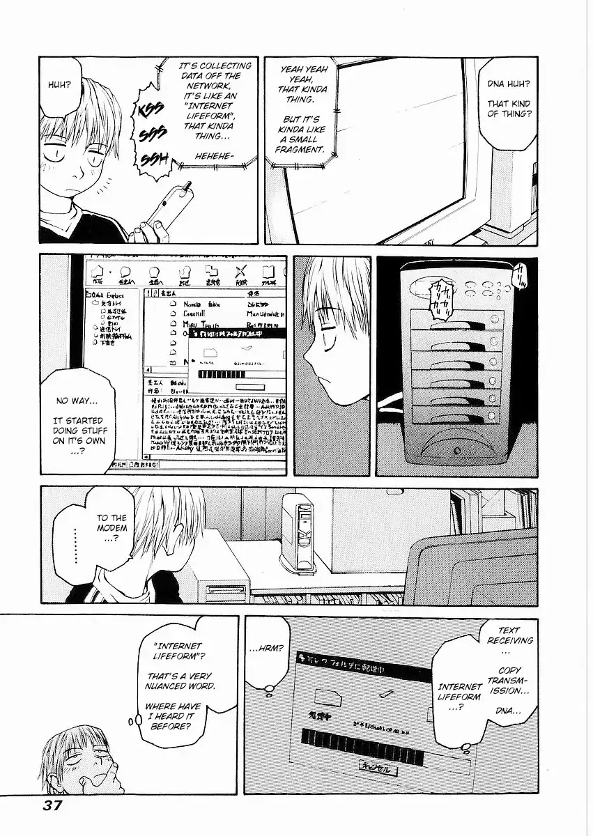 Hakaima Sadamitsu Chapter 6 page 35 - Chapter 6: Vulture