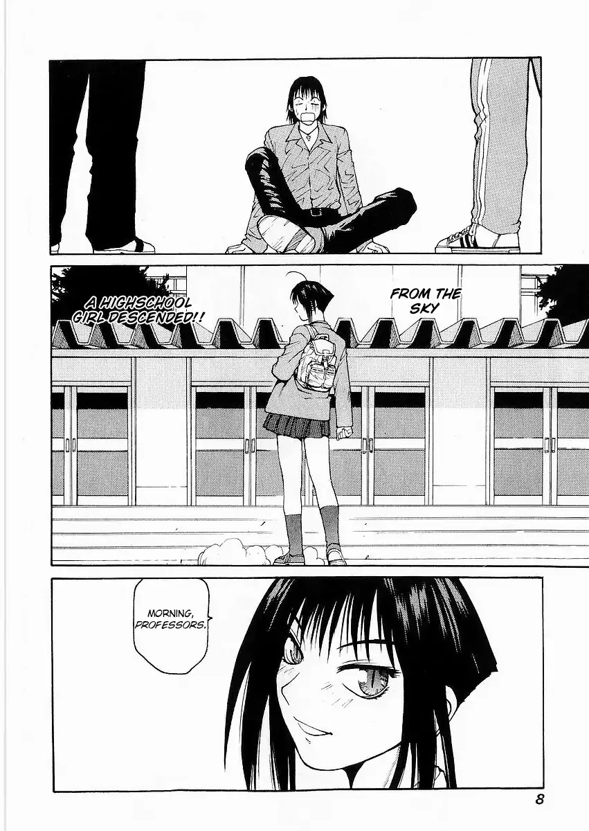 Hakaima Sadamitsu Chapter 6 page 7 - Chapter 6: Vulture