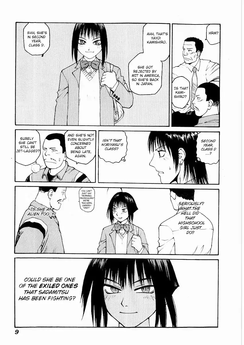 Hakaima Sadamitsu Chapter 6 page 8 - Chapter 6: Vulture