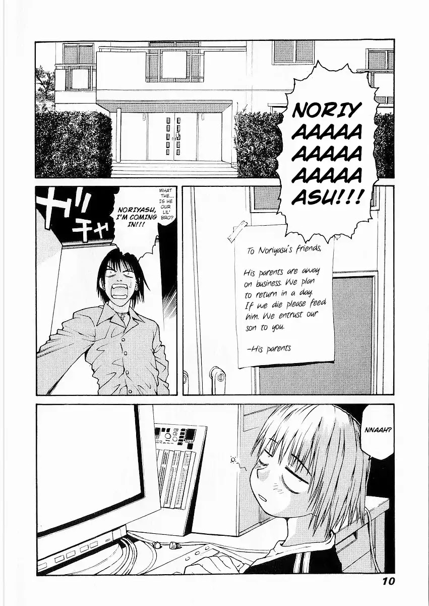 Hakaima Sadamitsu Chapter 6 page 9 - Chapter 6: Vulture