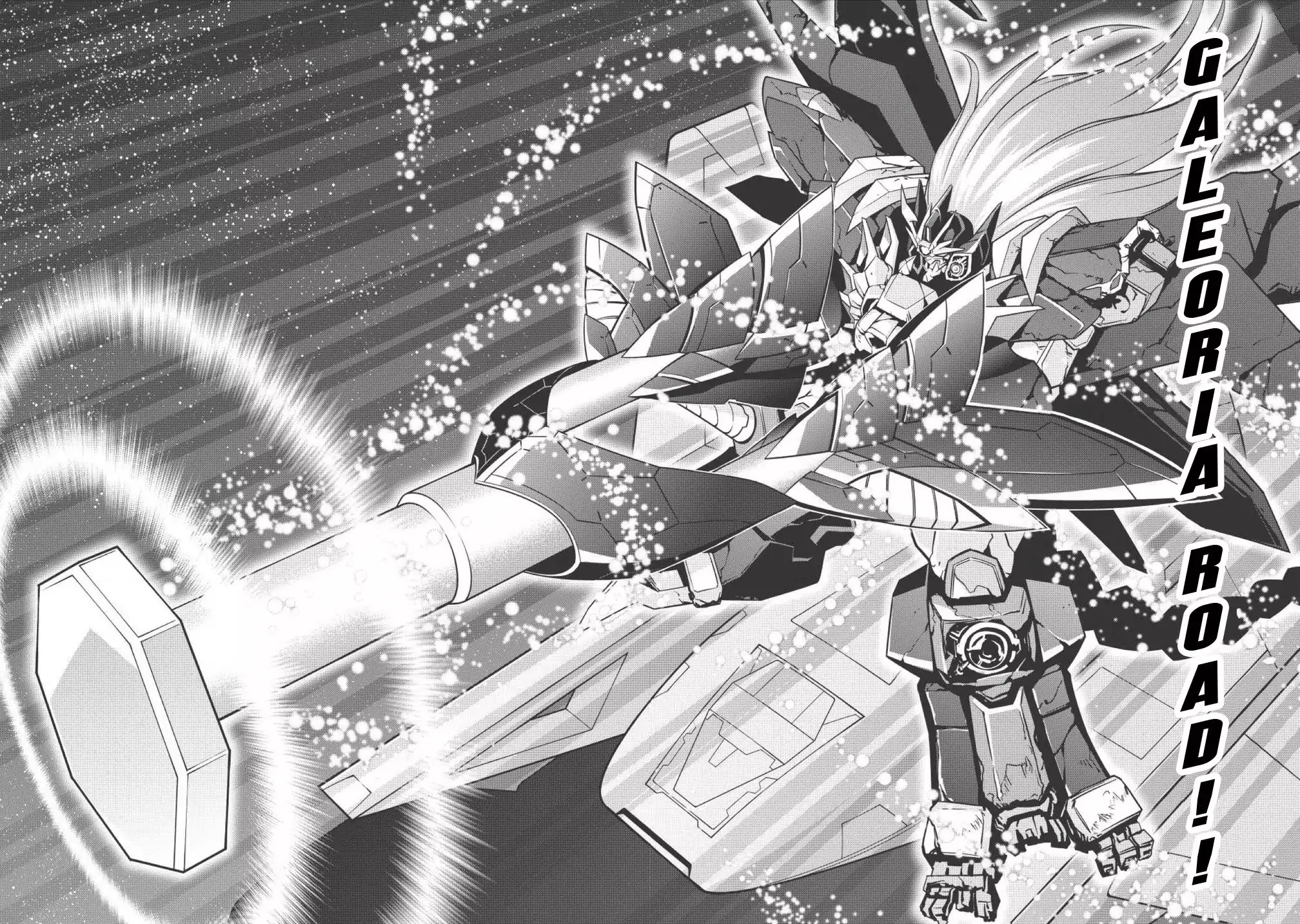 Hakaiou ~GaoGaiGar vs Betterman~ the COMIC Chapter 1.0 page 17 - Vol.1 Chapter 0: End -FINAL-
