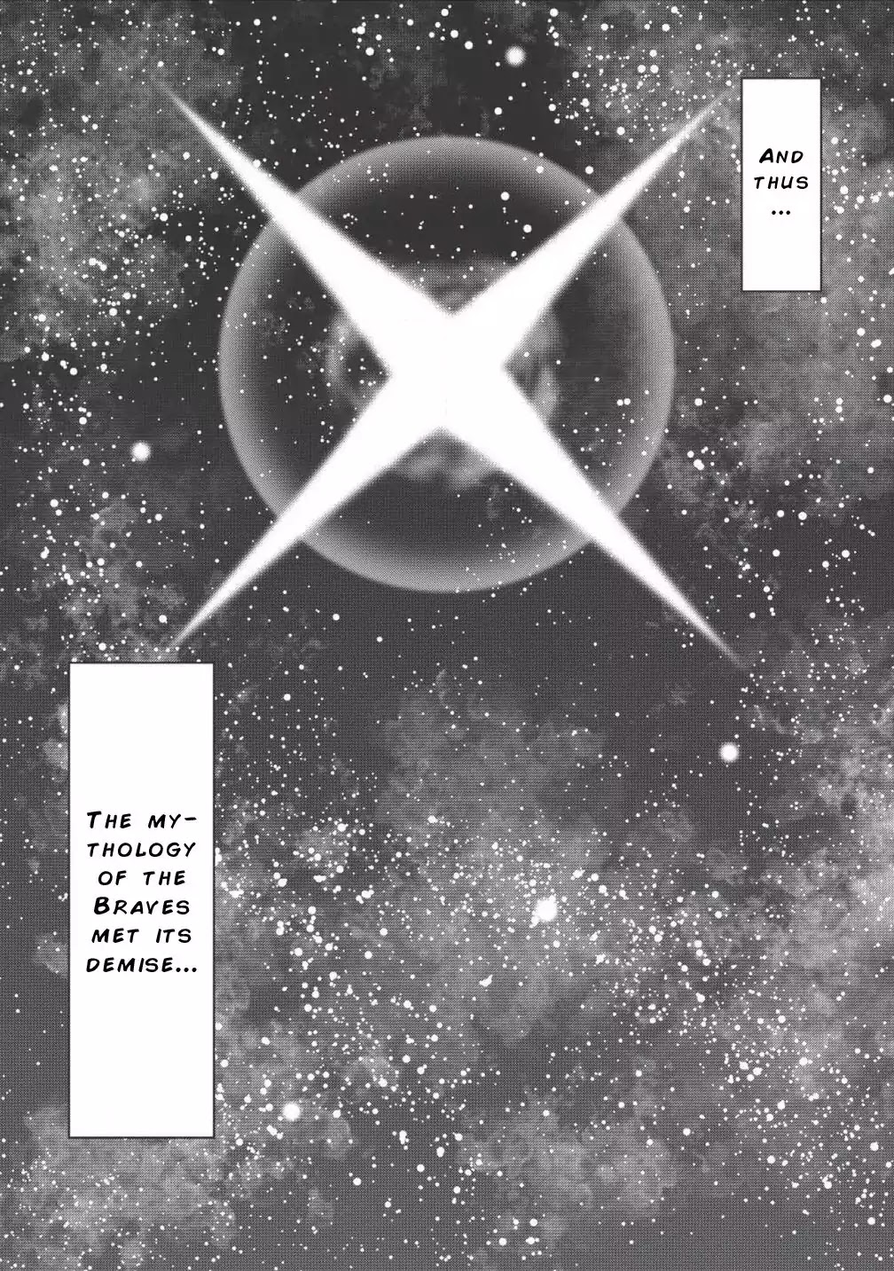 Hakaiou ~GaoGaiGar vs Betterman~ the COMIC Chapter 1.0 page 21 - Vol.1 Chapter 0: End -FINAL-