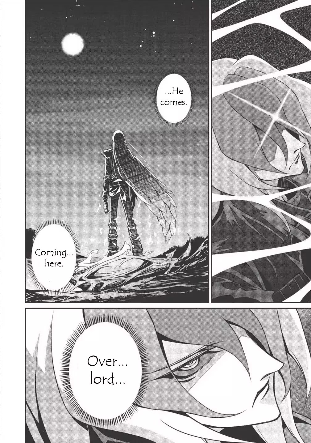 Hakaiou ~GaoGaiGar vs Betterman~ the COMIC Chapter 1.0 page 22 - Vol.1 Chapter 0: End -FINAL-