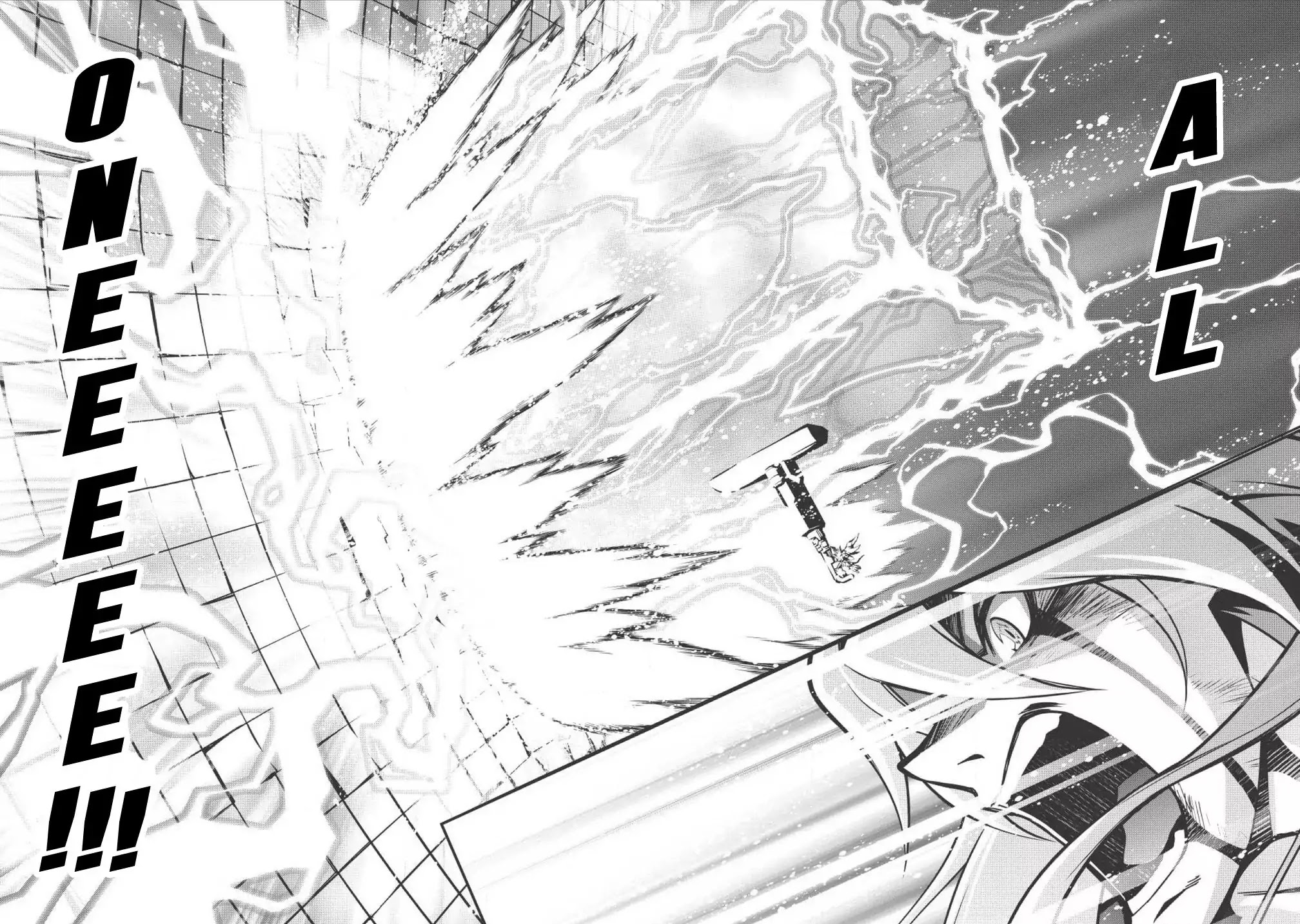 Hakaiou ~GaoGaiGar vs Betterman~ the COMIC Chapter 1.0 page 4 - Vol.1 Chapter 0: End -FINAL-