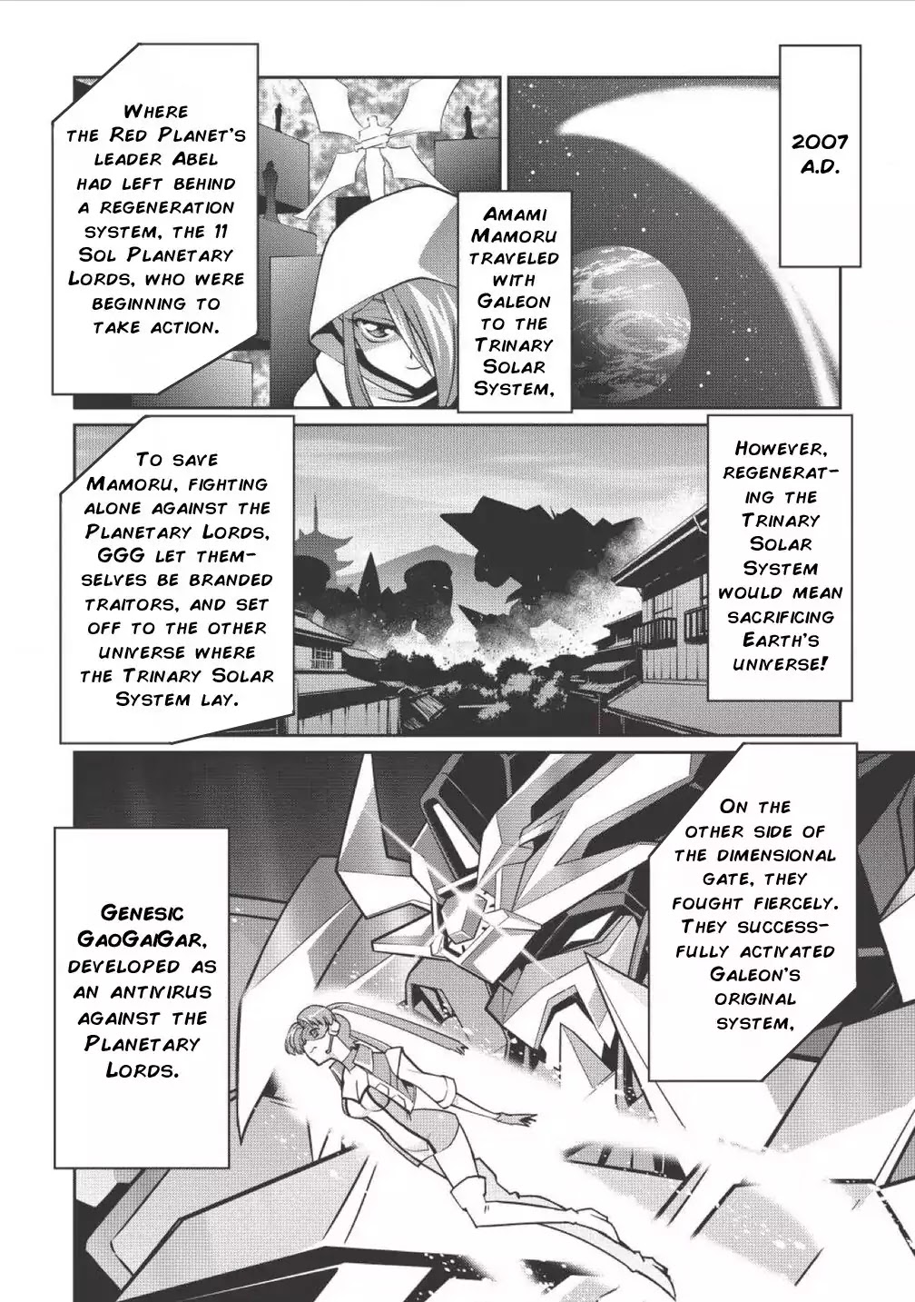 Hakaiou ~GaoGaiGar vs Betterman~ the COMIC Chapter 1.0 page 9 - Vol.1 Chapter 0: End -FINAL-