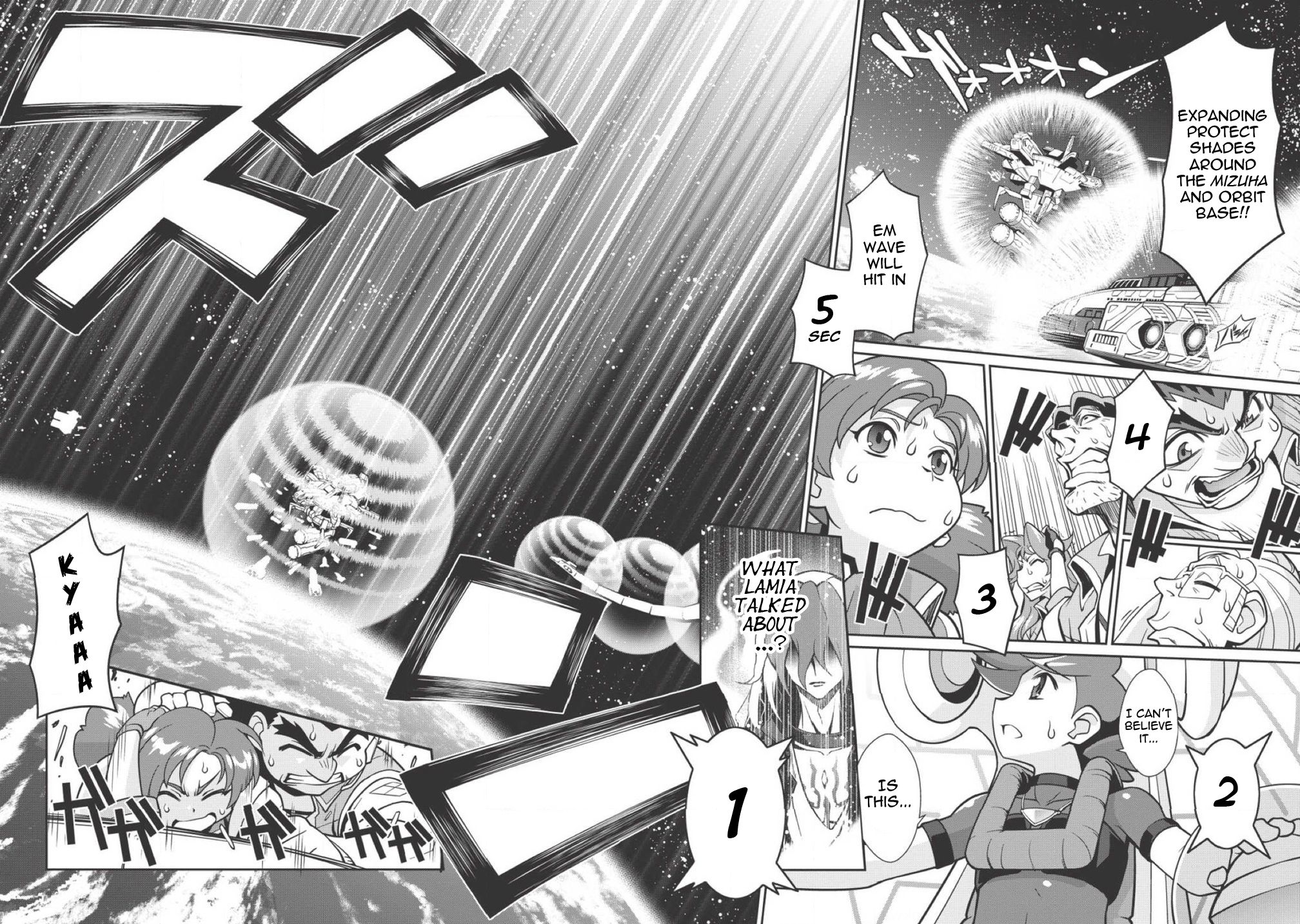 Hakaiou ~GaoGaiGar vs Betterman~ the COMIC Chapter 1.1-1 page 10 - Vol.1 Chapter 1.1: Overture - HAZIMARI- (Part One)