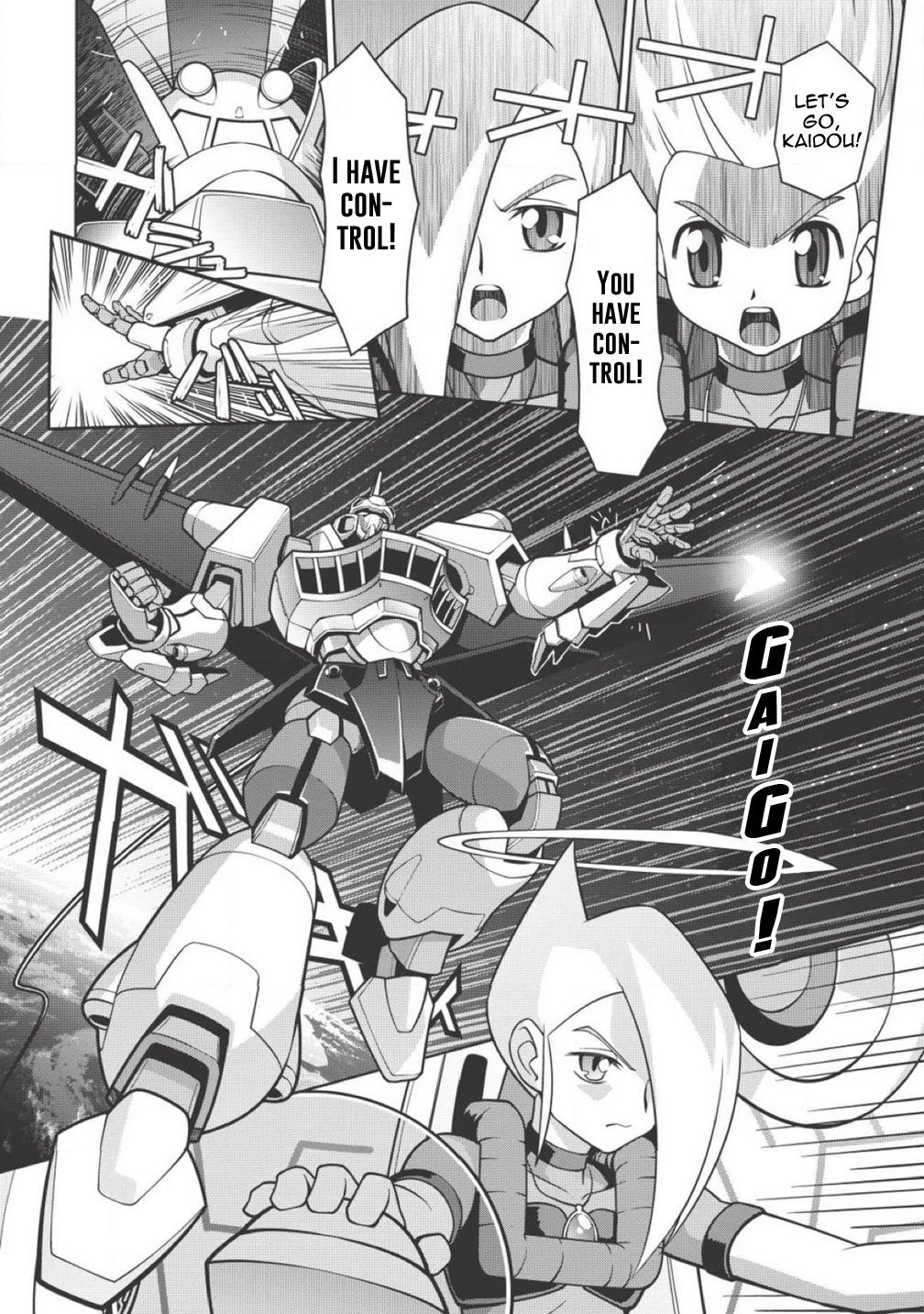 Hakaiou ~GaoGaiGar vs Betterman~ the COMIC Chapter 1.1-1 page 15 - Vol.1 Chapter 1.1: Overture - HAZIMARI- (Part One)