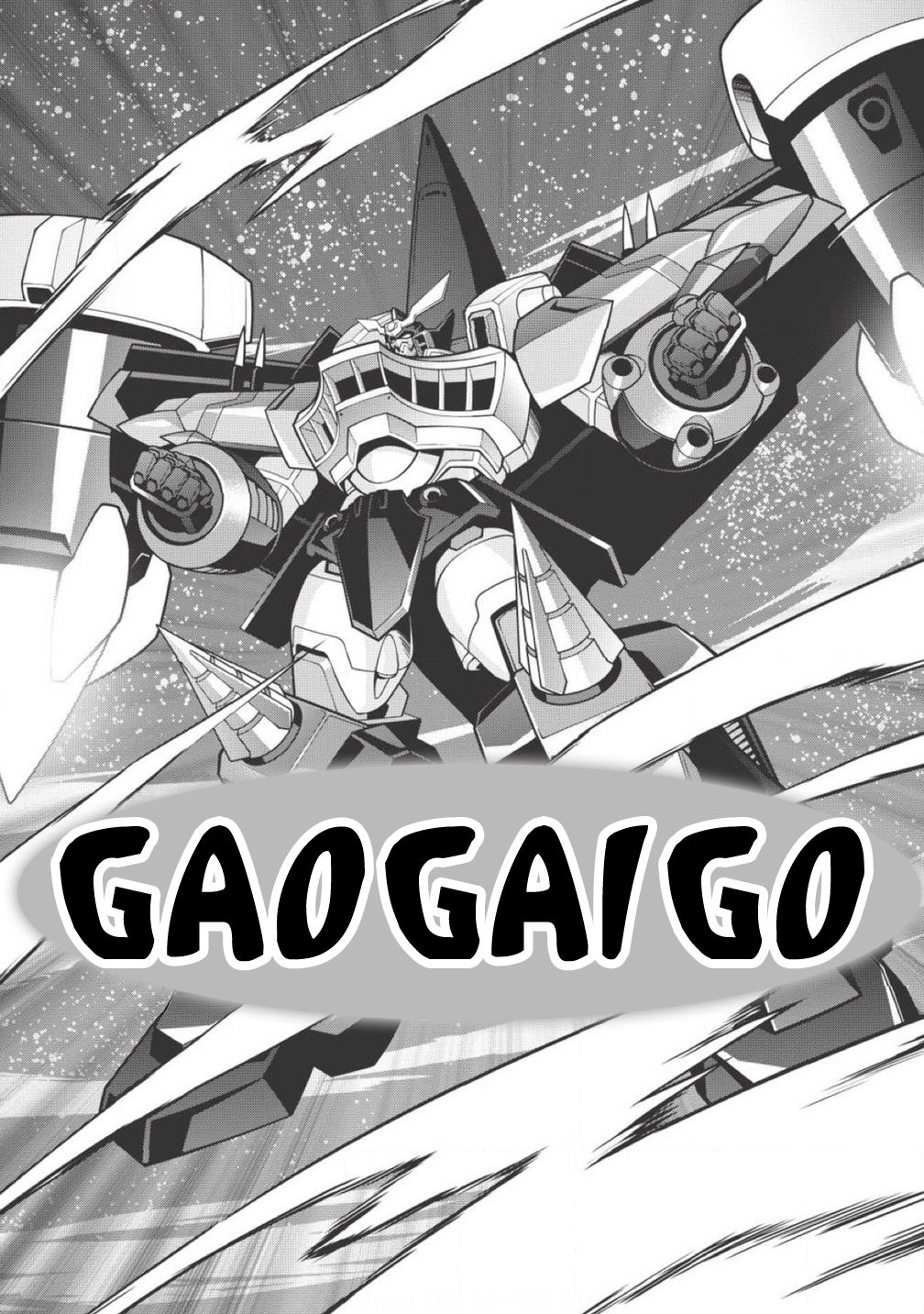 Hakaiou ~GaoGaiGar vs Betterman~ the COMIC Chapter 1.1-1 page 19 - Vol.1 Chapter 1.1: Overture - HAZIMARI- (Part One)