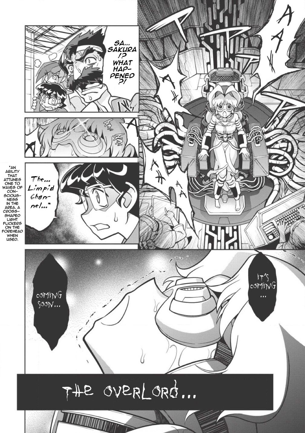 Hakaiou ~GaoGaiGar vs Betterman~ the COMIC Chapter 1.1-1 page 8 - Vol.1 Chapter 1.1: Overture - HAZIMARI- (Part One)