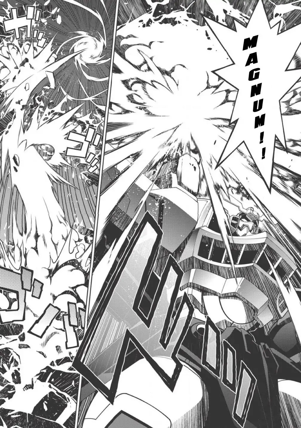 Hakaiou ~GaoGaiGar vs Betterman~ the COMIC Chapter 1.1-2 page 13 - Vol.1 Chapter 1.2: Overture - HAZIMARI- (Part Two)