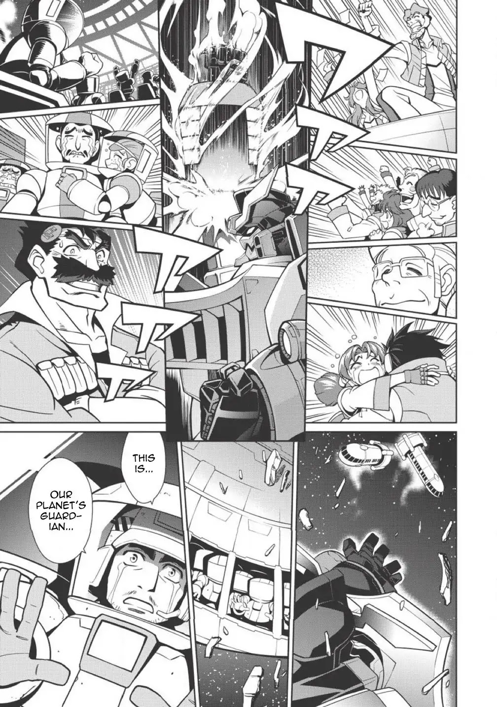 Hakaiou ~GaoGaiGar vs Betterman~ the COMIC Chapter 1.1-2 page 15 - Vol.1 Chapter 1.2: Overture - HAZIMARI- (Part Two)
