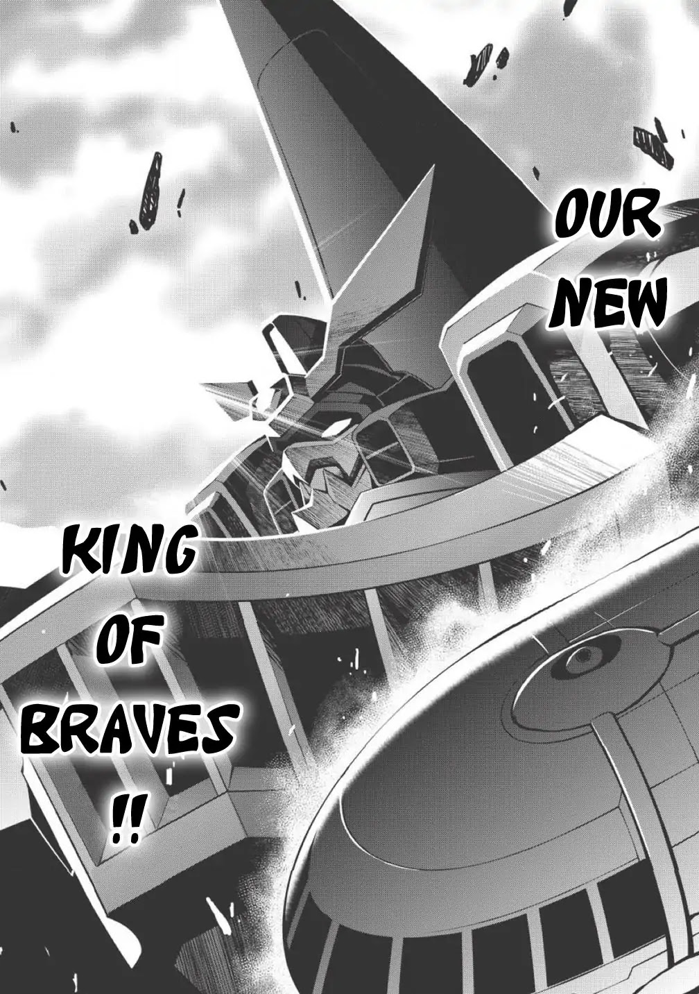Hakaiou ~GaoGaiGar vs Betterman~ the COMIC Chapter 1.1-2 page 16 - Vol.1 Chapter 1.2: Overture - HAZIMARI- (Part Two)