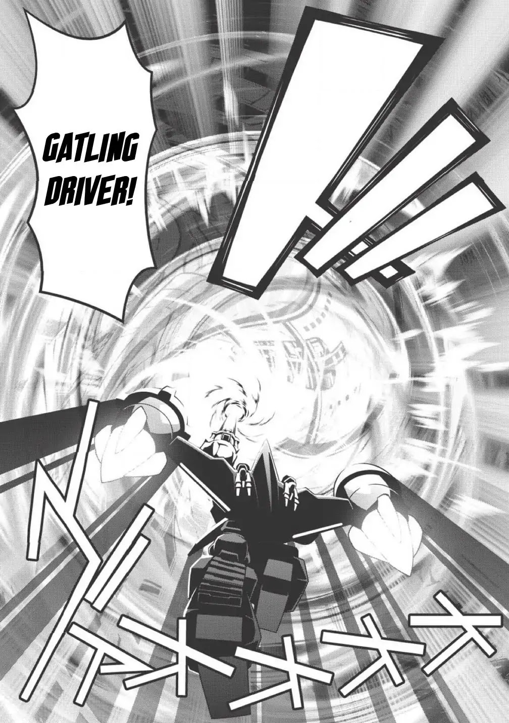 Hakaiou ~GaoGaiGar vs Betterman~ the COMIC Chapter 1.1-2 page 7 - Vol.1 Chapter 1.2: Overture - HAZIMARI- (Part Two)
