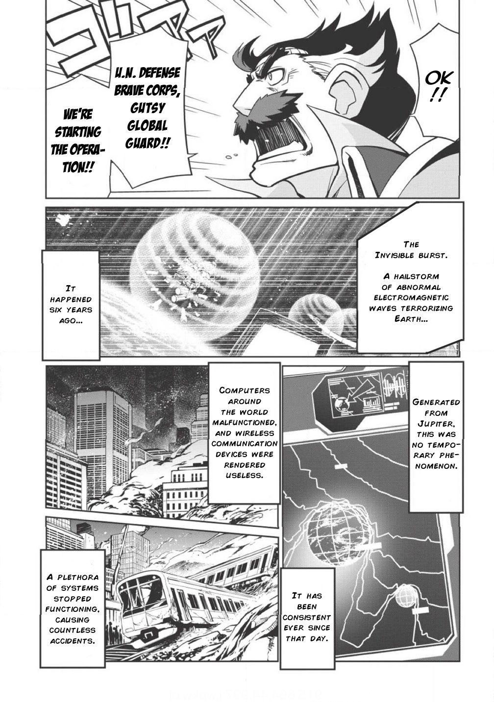 Hakaiou ~GaoGaiGar vs Betterman~ the COMIC Chapter 1.2-1 page 10 - Vol.1 Chapter 2.1: Decision -KESSEN- (Part One)