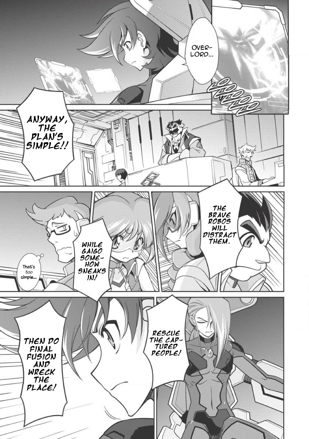Hakaiou ~GaoGaiGar vs Betterman~ the COMIC Chapter 1.2-1 page 13 - Vol.1 Chapter 2.1: Decision -KESSEN- (Part One)