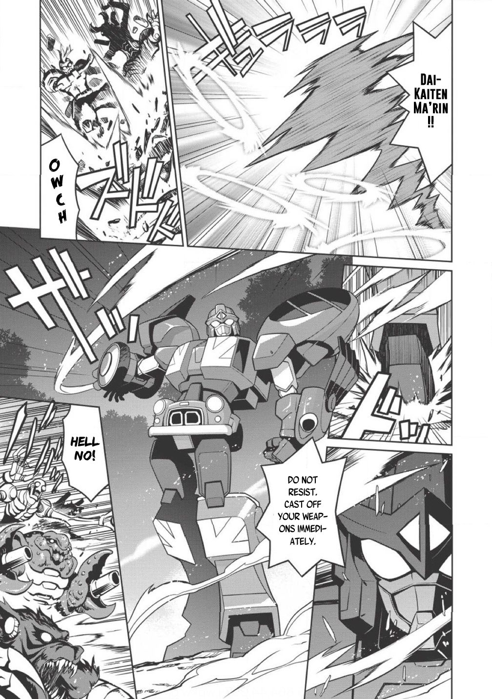 Hakaiou ~GaoGaiGar vs Betterman~ the COMIC Chapter 1.2-1 page 15 - Vol.1 Chapter 2.1: Decision -KESSEN- (Part One)