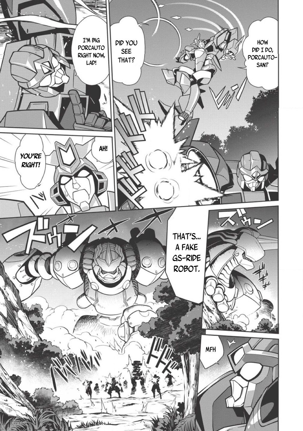 Hakaiou ~GaoGaiGar vs Betterman~ the COMIC Chapter 1.2-1 page 17 - Vol.1 Chapter 2.1: Decision -KESSEN- (Part One)