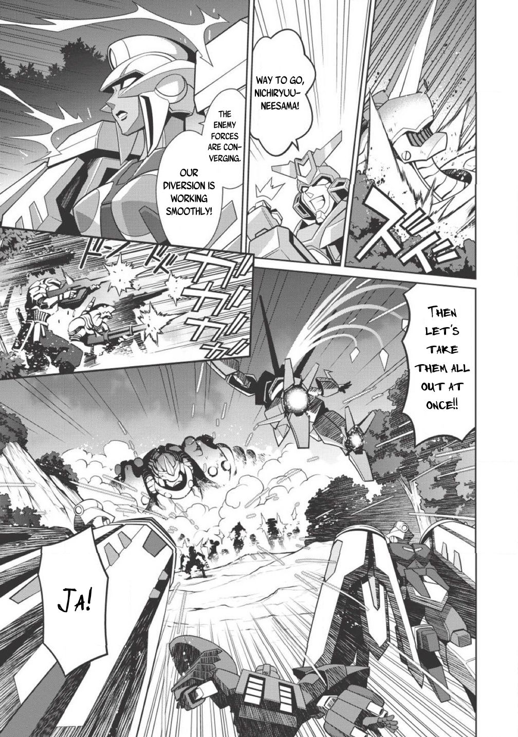 Hakaiou ~GaoGaiGar vs Betterman~ the COMIC Chapter 1.2-1 page 21 - Vol.1 Chapter 2.1: Decision -KESSEN- (Part One)