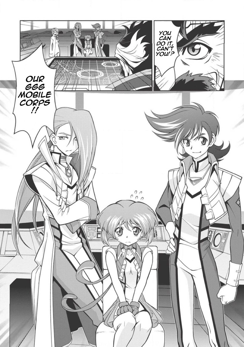 Hakaiou ~GaoGaiGar vs Betterman~ the COMIC Chapter 1.2-1 page 8 - Vol.1 Chapter 2.1: Decision -KESSEN- (Part One)