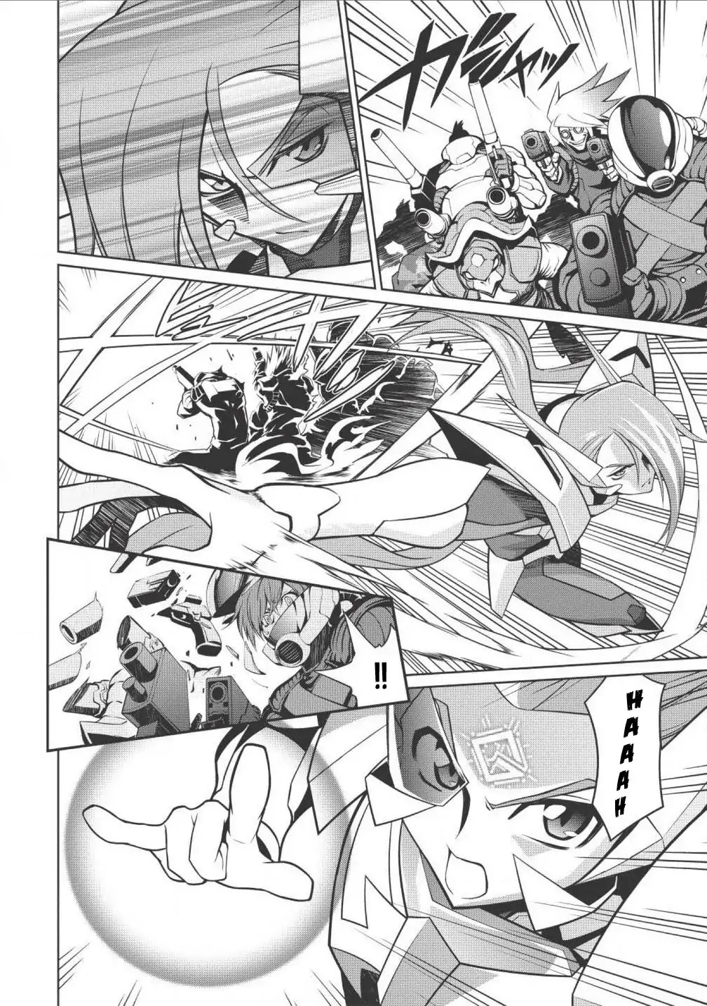 Hakaiou ~GaoGaiGar vs Betterman~ the COMIC Chapter 1.2-2 page 10 - Vol.1 Chapter 2.2: Decision -KESSEN- (Part Two)