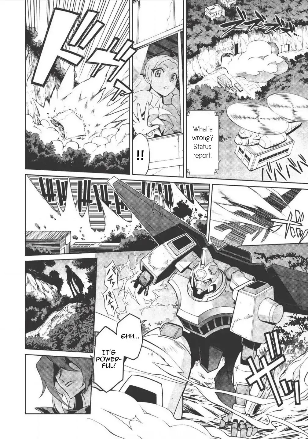 Hakaiou ~GaoGaiGar vs Betterman~ the COMIC Chapter 1.2-2 page 16 - Vol.1 Chapter 2.2: Decision -KESSEN- (Part Two)