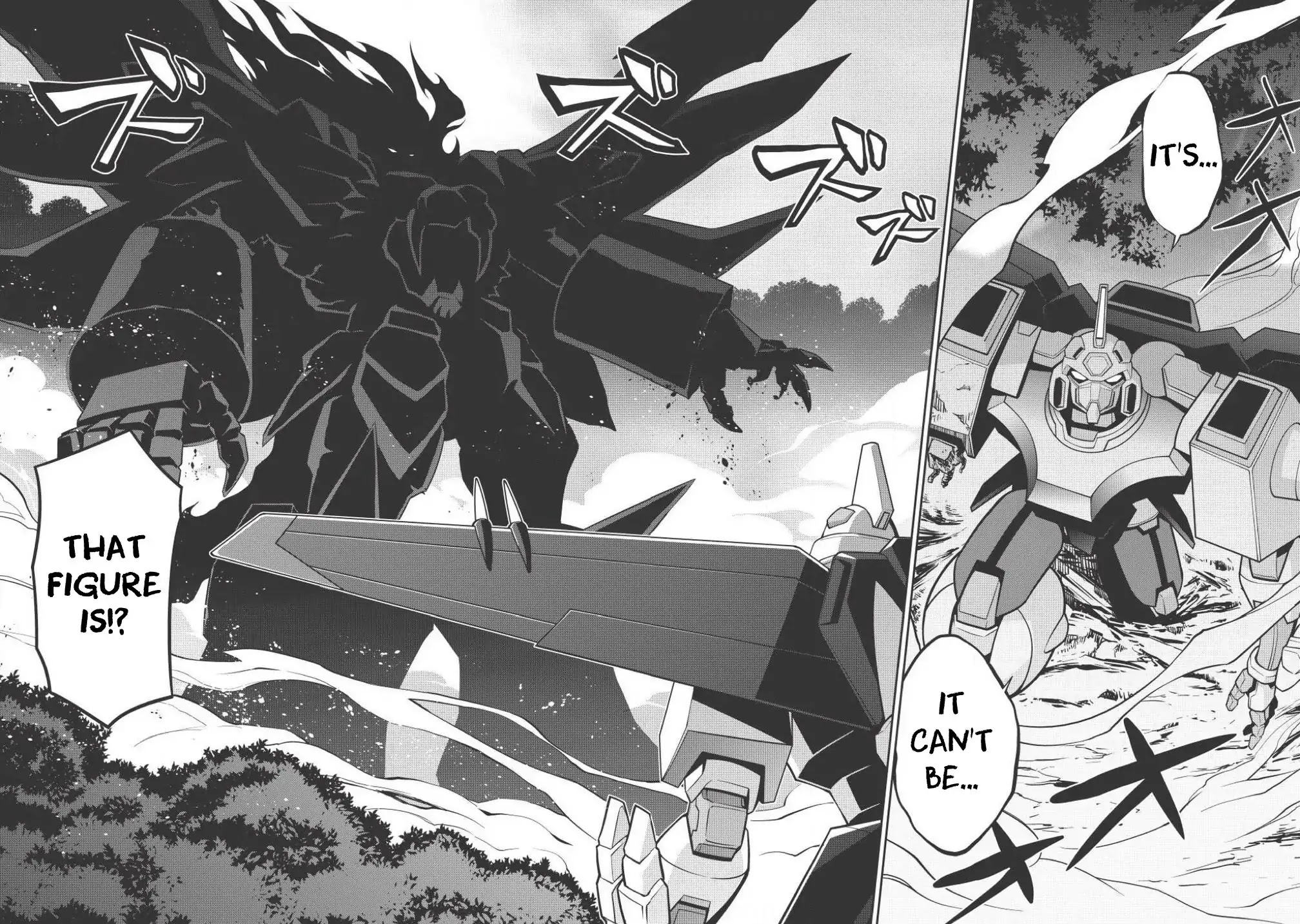 Hakaiou ~GaoGaiGar vs Betterman~ the COMIC Chapter 1.2-2 page 18 - Vol.1 Chapter 2.2: Decision -KESSEN- (Part Two)