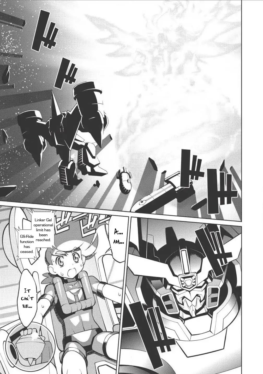 Hakaiou ~GaoGaiGar vs Betterman~ the COMIC Chapter 1.2-2 page 2 - Vol.1 Chapter 2.2: Decision -KESSEN- (Part Two)