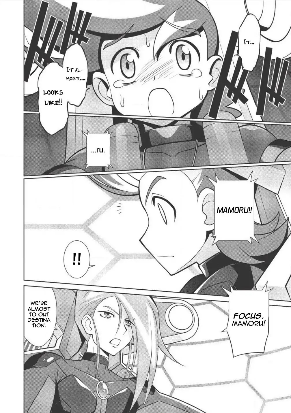 Hakaiou ~GaoGaiGar vs Betterman~ the COMIC Chapter 1.2-2 page 3 - Vol.1 Chapter 2.2: Decision -KESSEN- (Part Two)