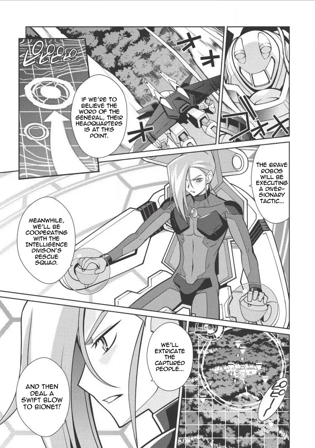 Hakaiou ~GaoGaiGar vs Betterman~ the COMIC Chapter 1.2-2 page 4 - Vol.1 Chapter 2.2: Decision -KESSEN- (Part Two)