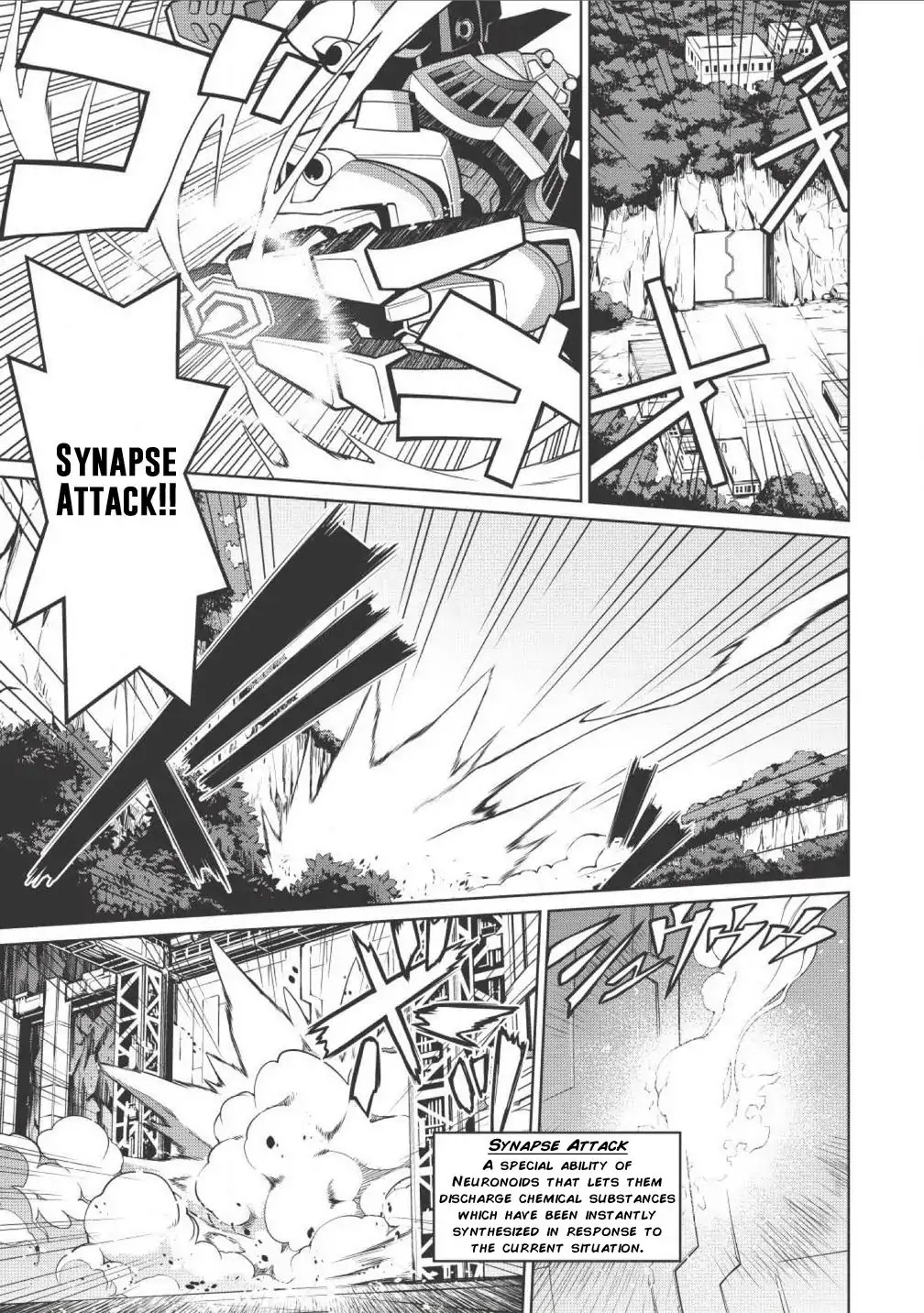 Hakaiou ~GaoGaiGar vs Betterman~ the COMIC Chapter 1.2-2 page 6 - Vol.1 Chapter 2.2: Decision -KESSEN- (Part Two)
