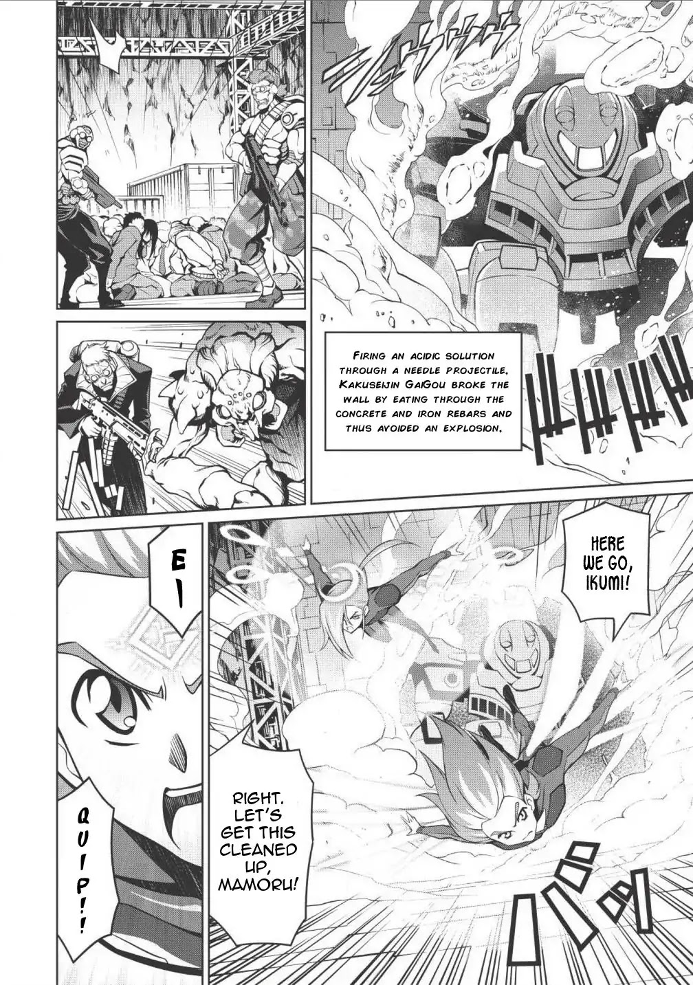 Hakaiou ~GaoGaiGar vs Betterman~ the COMIC Chapter 1.2-2 page 7 - Vol.1 Chapter 2.2: Decision -KESSEN- (Part Two)