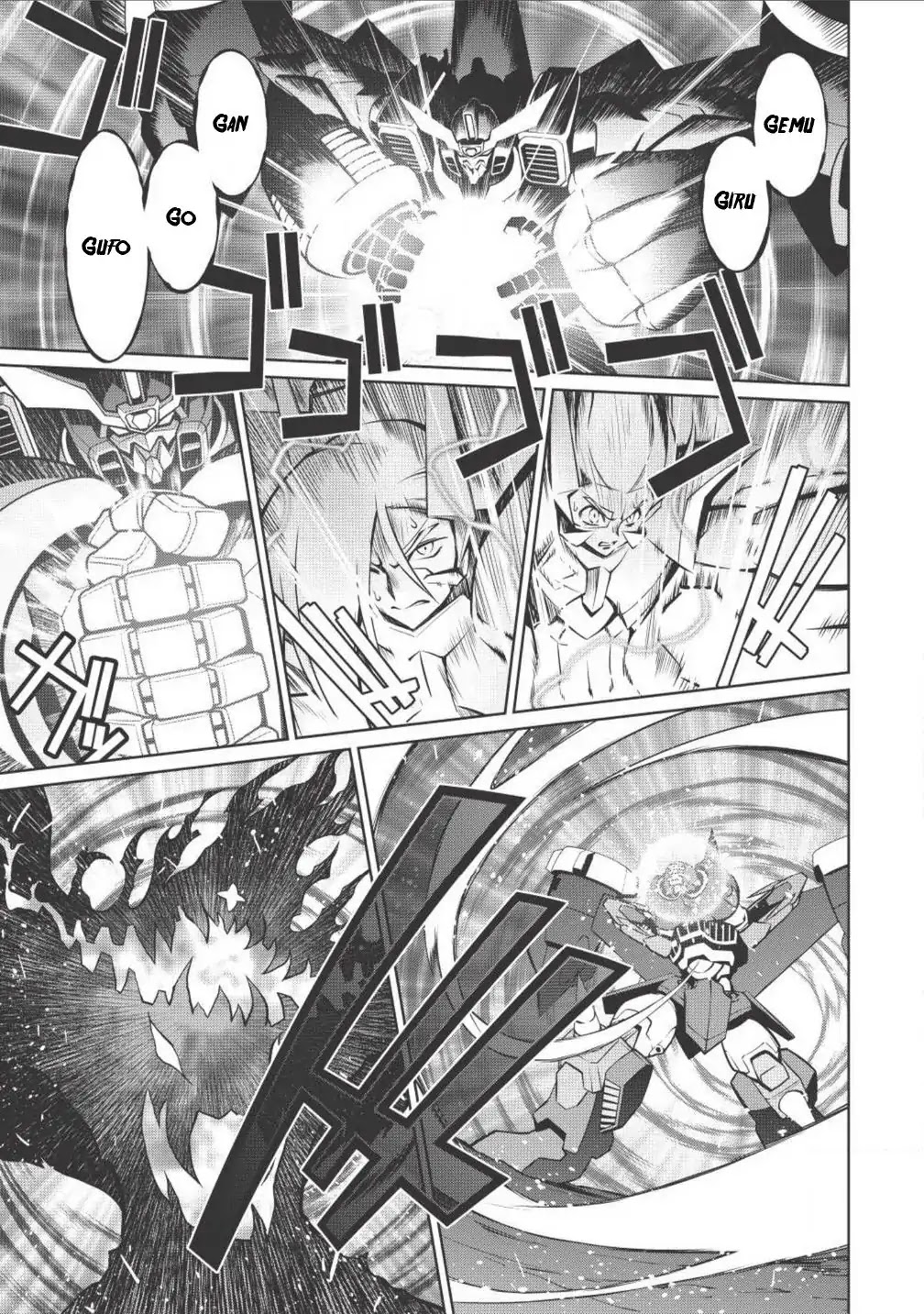 Hakaiou ~GaoGaiGar vs Betterman~ the COMIC Chapter 1.2-3 page 12 - Vol.1 Chapter 2.3: Decision -KESSEN- (Part Three)