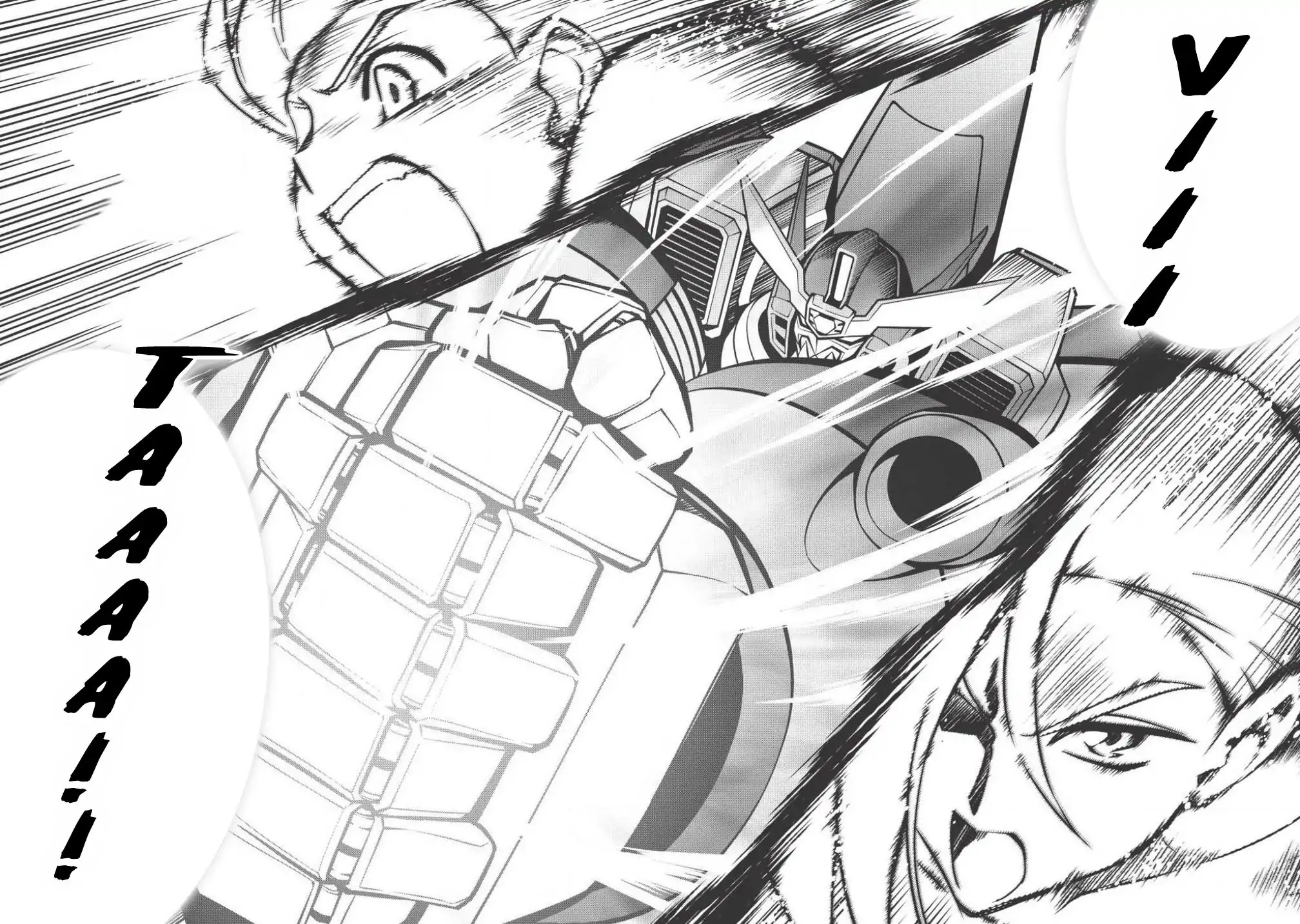 Hakaiou ~GaoGaiGar vs Betterman~ the COMIC Chapter 1.2-3 page 13 - Vol.1 Chapter 2.3: Decision -KESSEN- (Part Three)