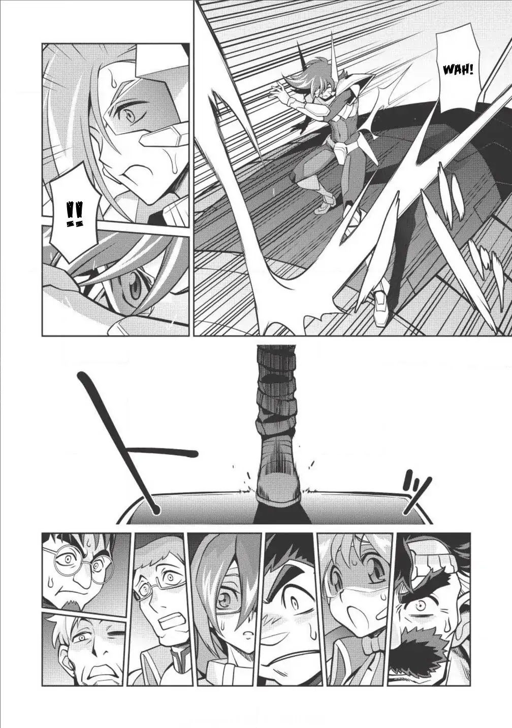 Hakaiou ~GaoGaiGar vs Betterman~ the COMIC Chapter 1.2-3 page 18 - Vol.1 Chapter 2.3: Decision -KESSEN- (Part Three)