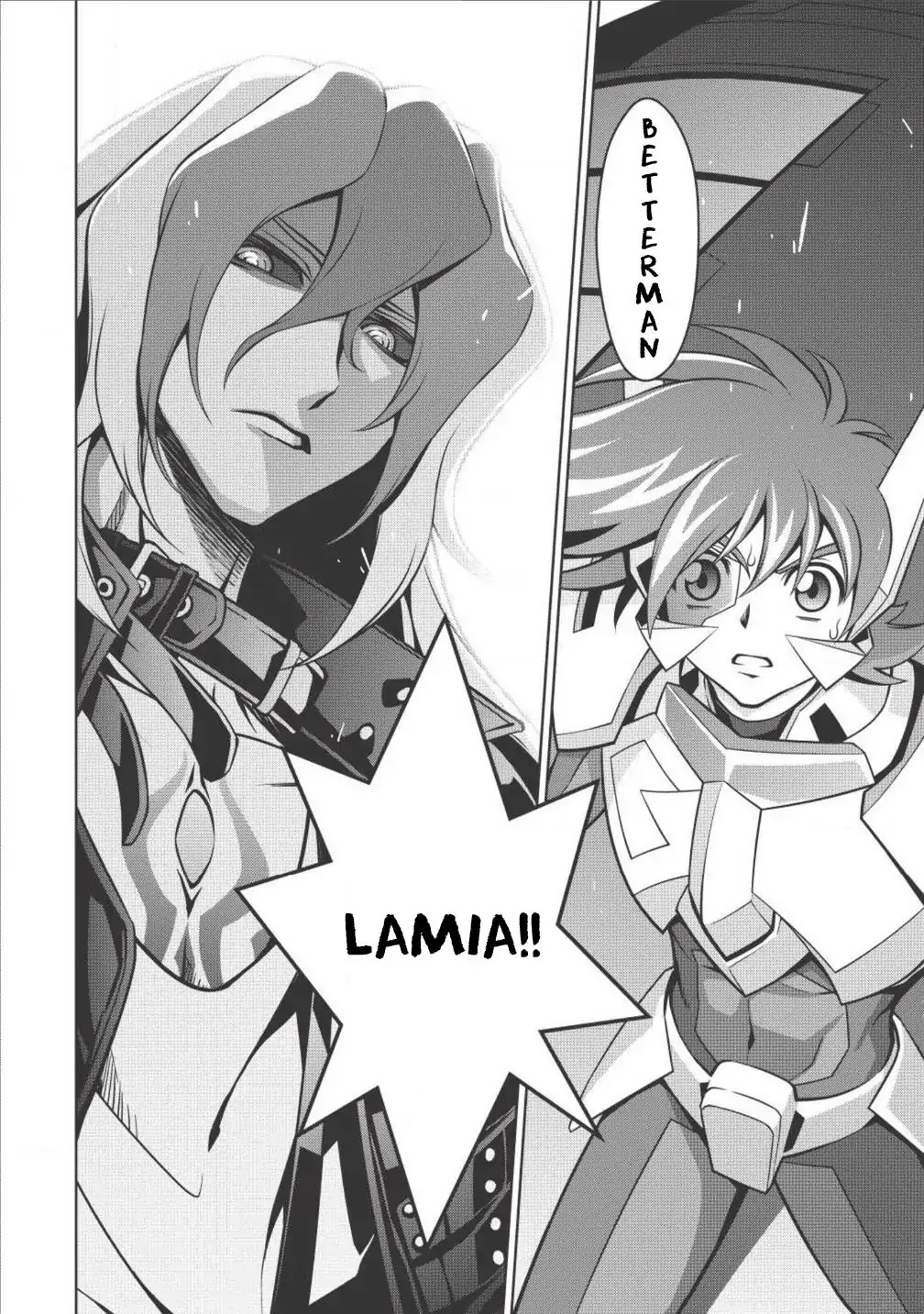 Hakaiou ~GaoGaiGar vs Betterman~ the COMIC Chapter 1.2-3 page 20 - Vol.1 Chapter 2.3: Decision -KESSEN- (Part Three)