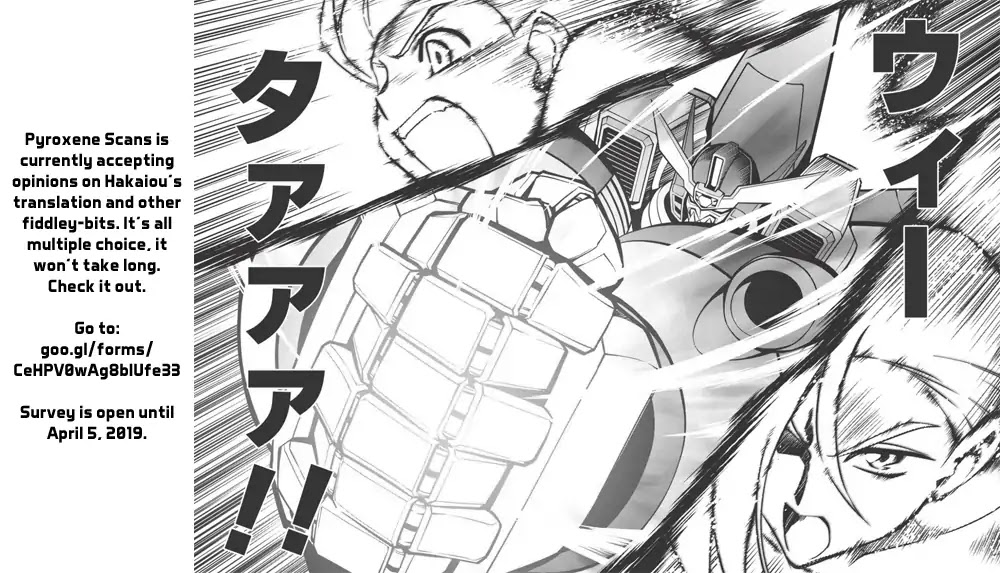 Hakaiou ~GaoGaiGar vs Betterman~ the COMIC Chapter 1.2-3 page 22 - Vol.1 Chapter 2.3: Decision -KESSEN- (Part Three)