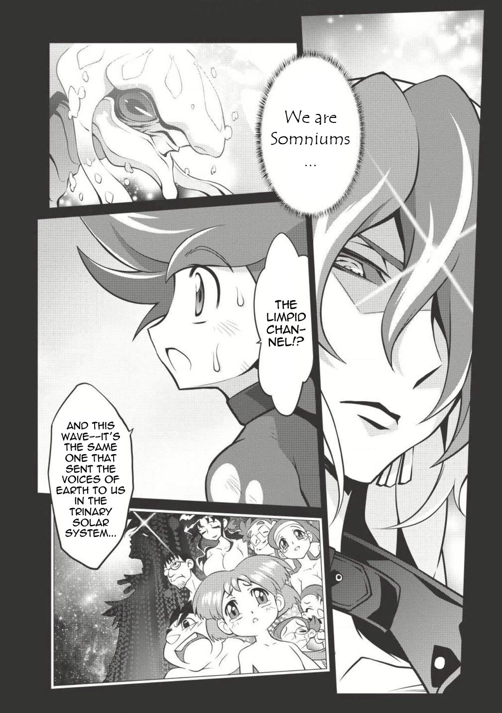 Hakaiou ~GaoGaiGar vs Betterman~ the COMIC Chapter 2.3-1 page 10 - Vol.2 Chapter 3.1: Interlude -MAKUAI-