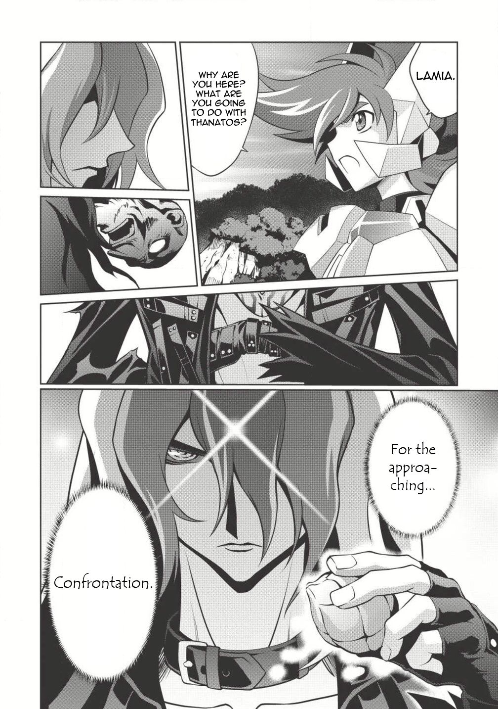 Hakaiou ~GaoGaiGar vs Betterman~ the COMIC Chapter 2.3-1 page 14 - Vol.2 Chapter 3.1: Interlude -MAKUAI-