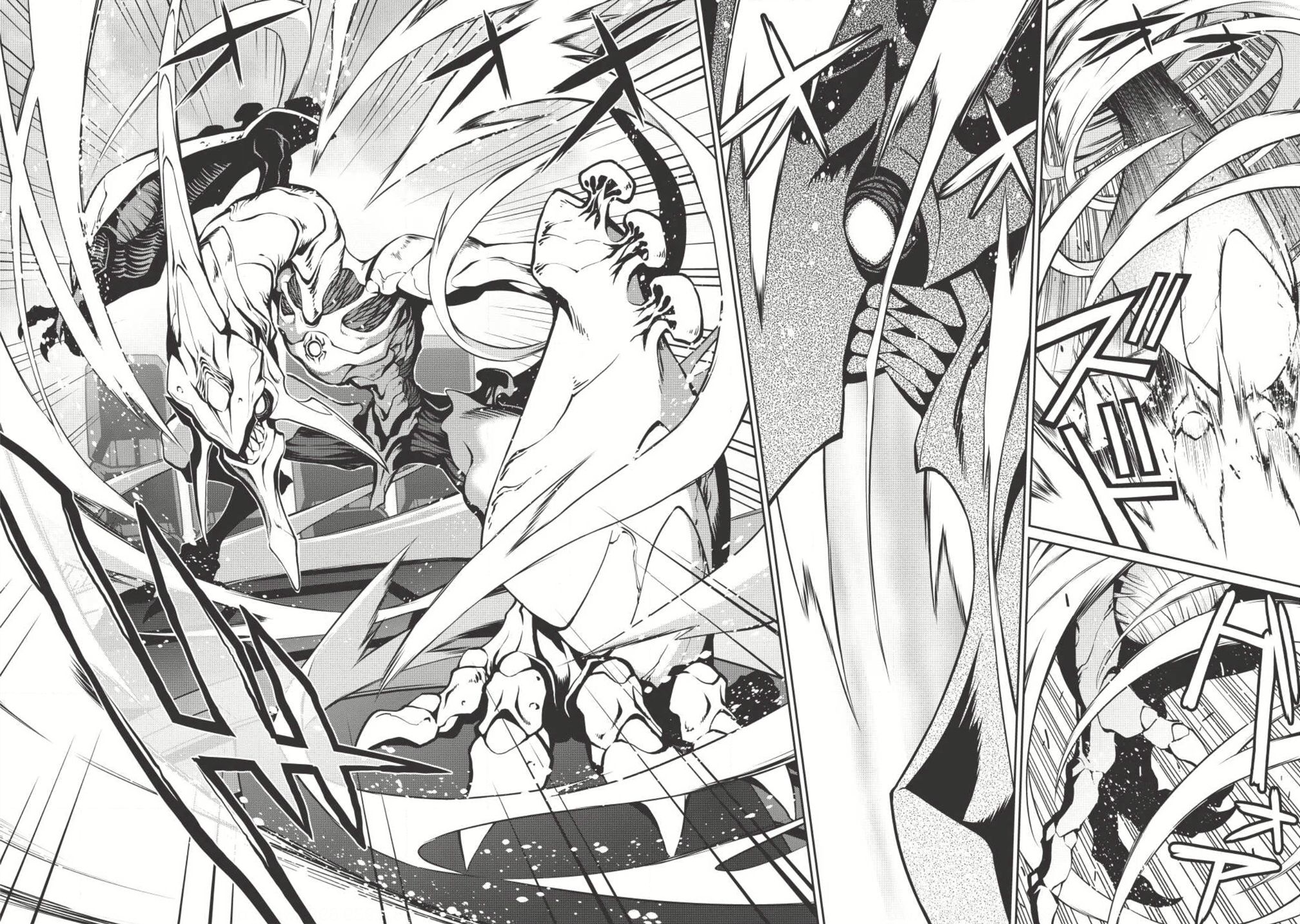 Hakaiou ~GaoGaiGar vs Betterman~ the COMIC Chapter 2.3-1 page 16 - Vol.2 Chapter 3.1: Interlude -MAKUAI-