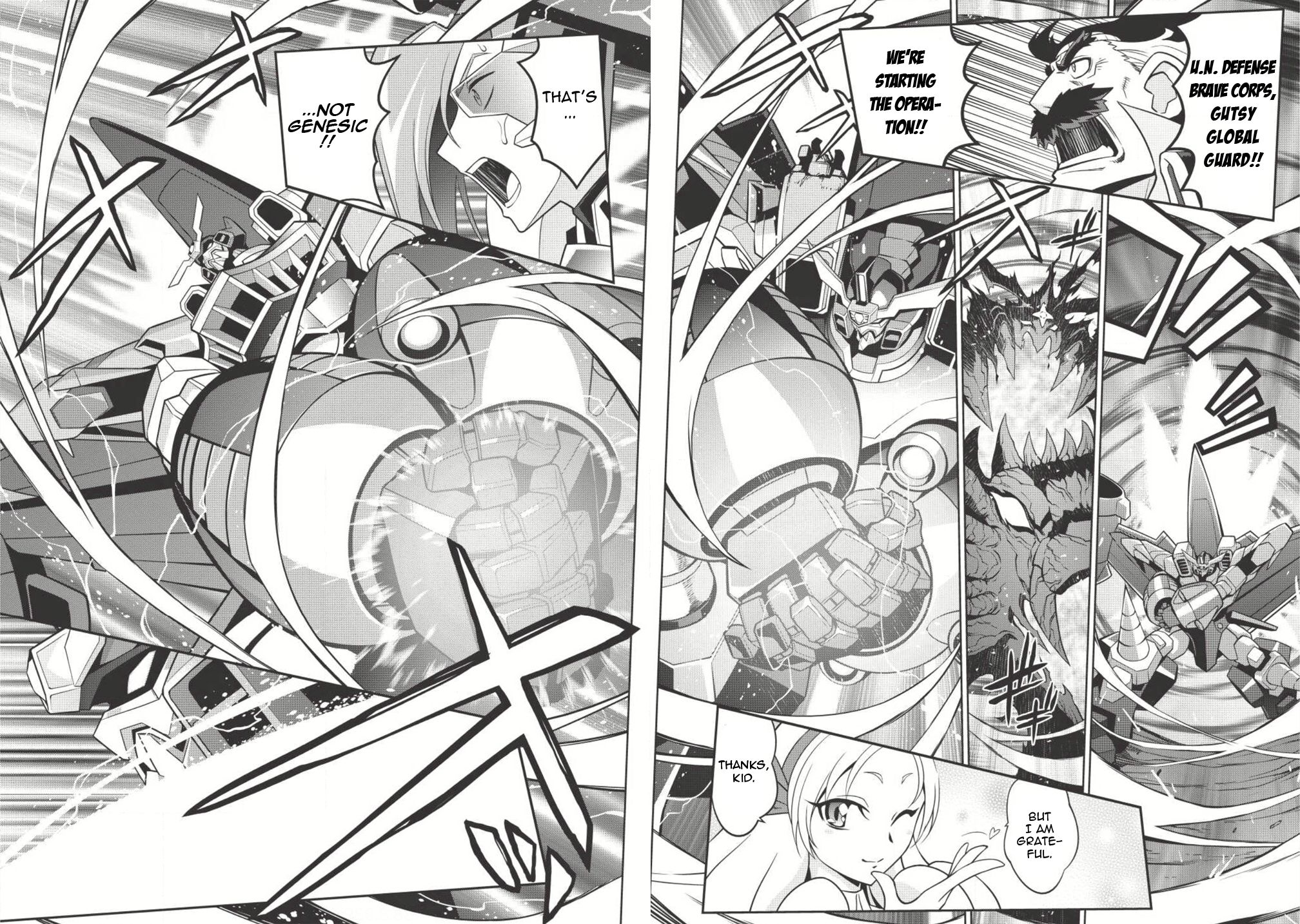 Hakaiou ~GaoGaiGar vs Betterman~ the COMIC Chapter 2.3-1 page 2 - Vol.2 Chapter 3.1: Interlude -MAKUAI-