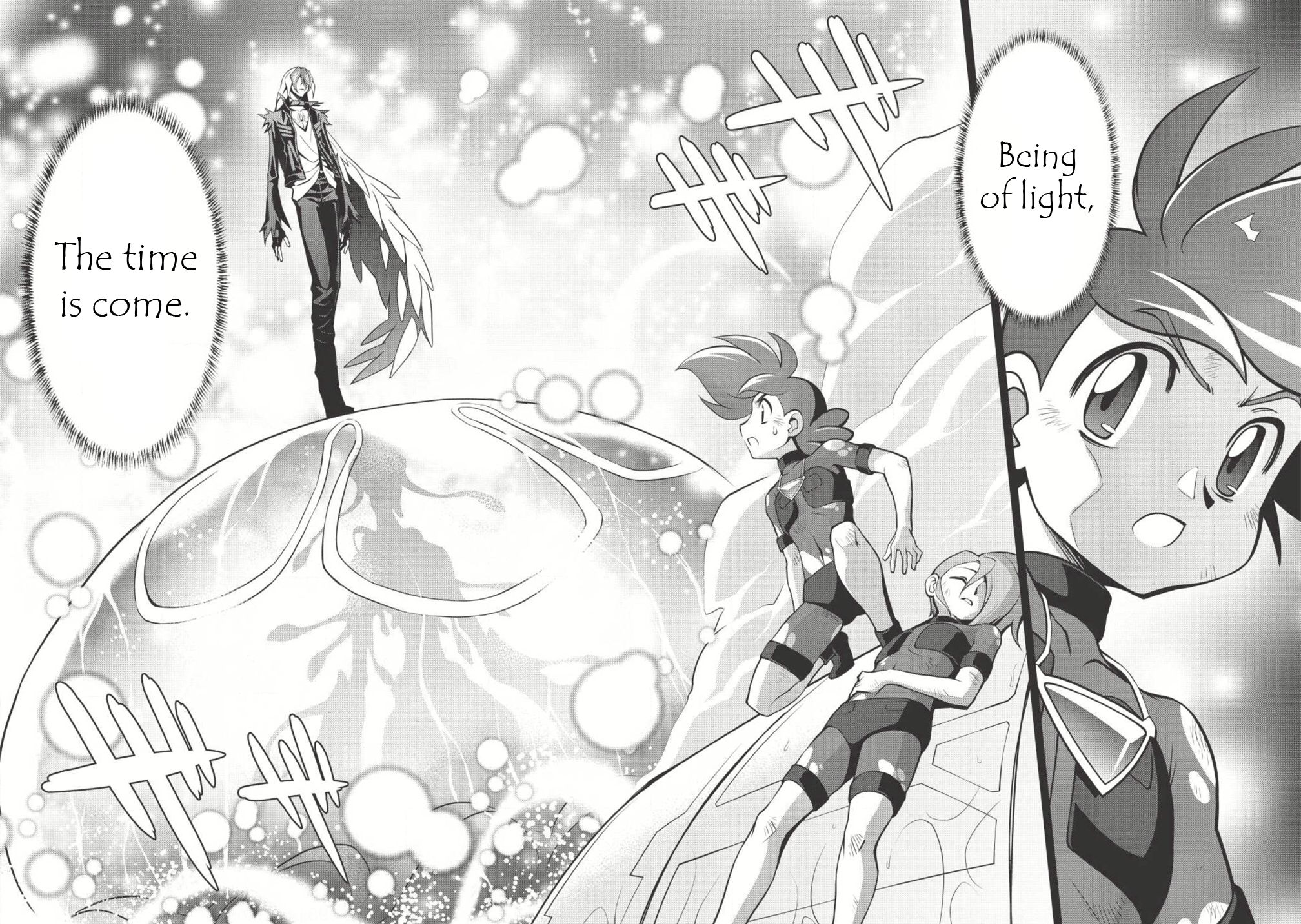 Hakaiou ~GaoGaiGar vs Betterman~ the COMIC Chapter 2.3-1 page 9 - Vol.2 Chapter 3.1: Interlude -MAKUAI-