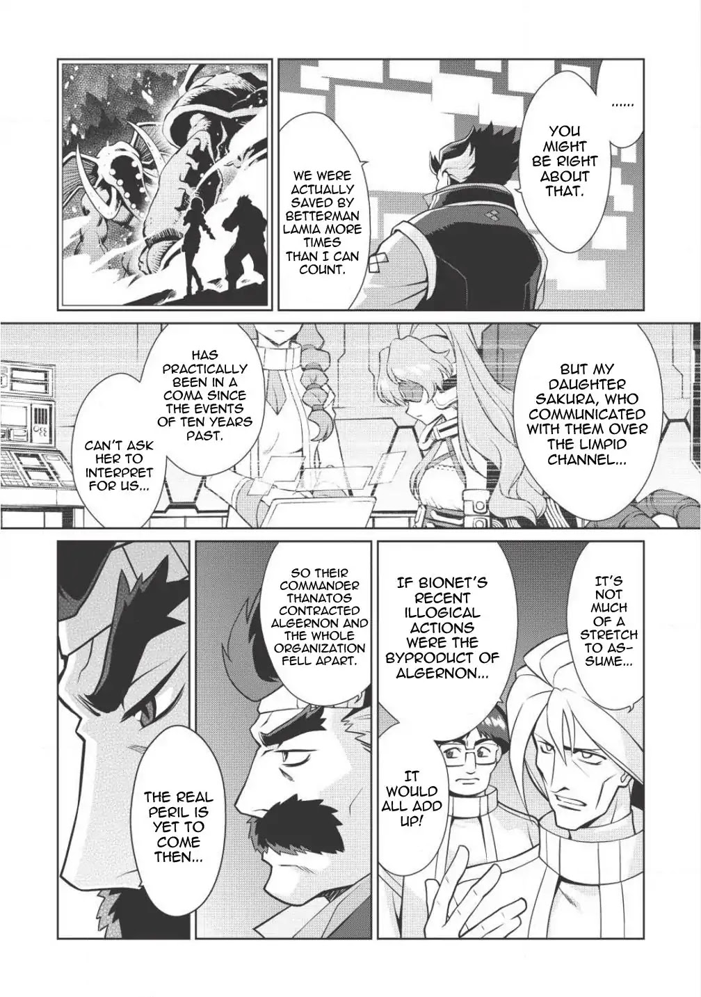 Hakaiou ~GaoGaiGar vs Betterman~ the COMIC Chapter 2.3-2 page 10 - Vol.2 Chapter 3.2: Interlude -MAKUAI- (Part Two)
