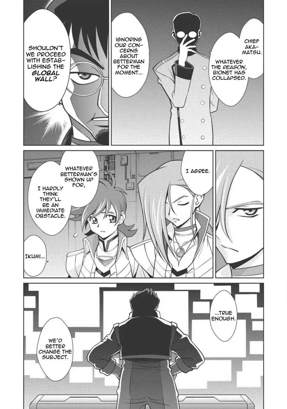 Hakaiou ~GaoGaiGar vs Betterman~ the COMIC Chapter 2.3-2 page 11 - Vol.2 Chapter 3.2: Interlude -MAKUAI- (Part Two)