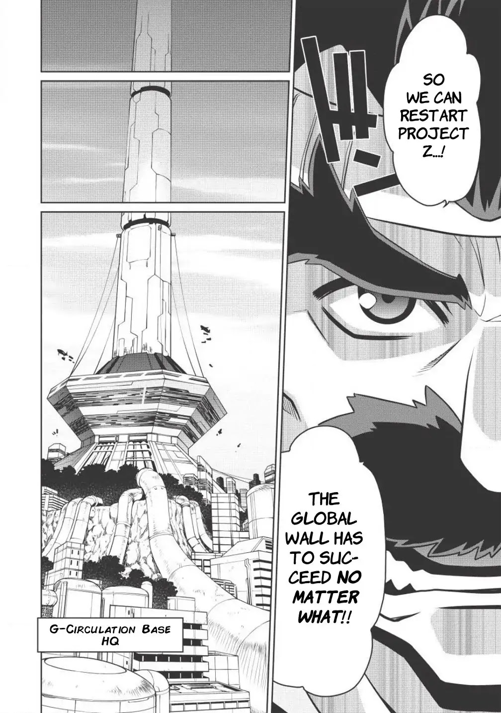 Hakaiou ~GaoGaiGar vs Betterman~ the COMIC Chapter 2.3-2 page 12 - Vol.2 Chapter 3.2: Interlude -MAKUAI- (Part Two)