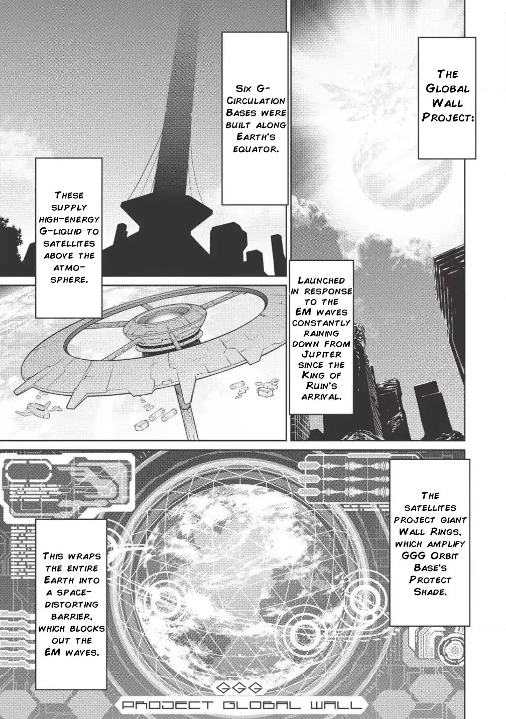 Hakaiou ~GaoGaiGar vs Betterman~ the COMIC Chapter 2.3-2 page 13 - Vol.2 Chapter 3.2: Interlude -MAKUAI- (Part Two)