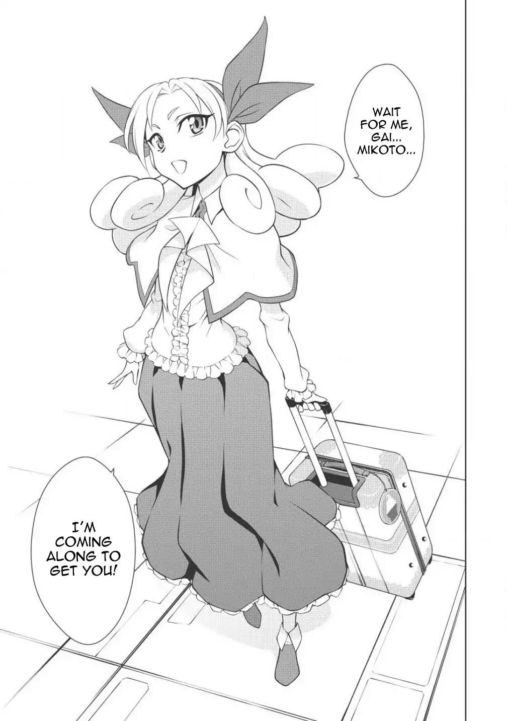 Hakaiou ~GaoGaiGar vs Betterman~ the COMIC Chapter 2.3-2 page 15 - Vol.2 Chapter 3.2: Interlude -MAKUAI- (Part Two)