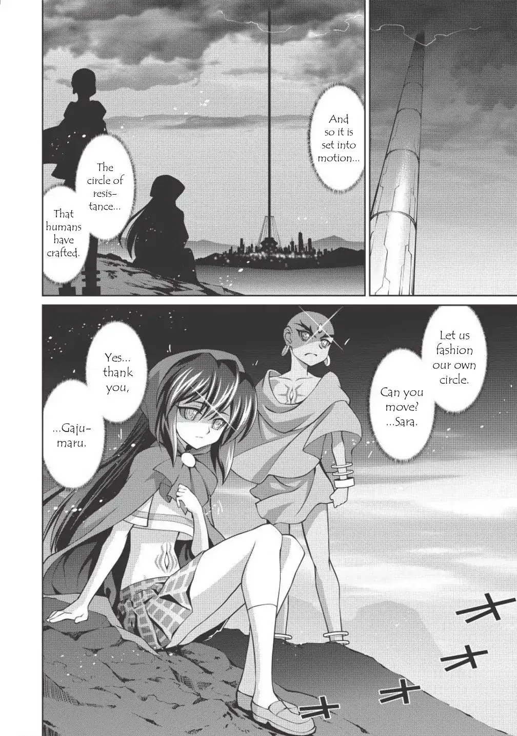 Hakaiou ~GaoGaiGar vs Betterman~ the COMIC Chapter 2.3-2 page 16 - Vol.2 Chapter 3.2: Interlude -MAKUAI- (Part Two)