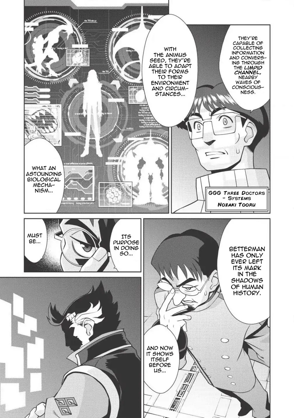 Hakaiou ~GaoGaiGar vs Betterman~ the COMIC Chapter 2.3-2 page 3 - Vol.2 Chapter 3.2: Interlude -MAKUAI- (Part Two)