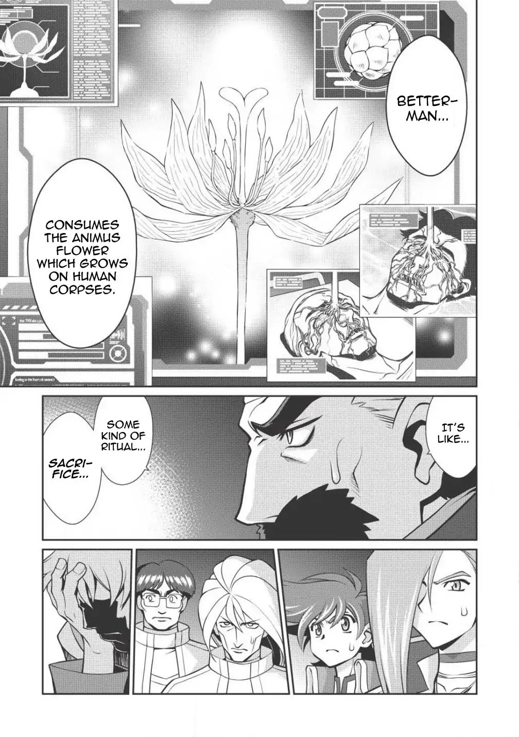 Hakaiou ~GaoGaiGar vs Betterman~ the COMIC Chapter 2.3-2 page 7 - Vol.2 Chapter 3.2: Interlude -MAKUAI- (Part Two)